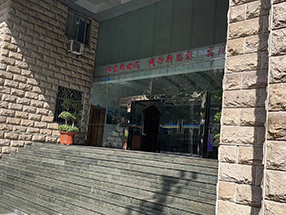 重慶市渝北區(qū)經(jīng)濟(jì)和信息化委員會城鎮(zhèn)燃?xì)猓ㄒ夯瘹猓┙?jīng)營企業(yè)安全檢查