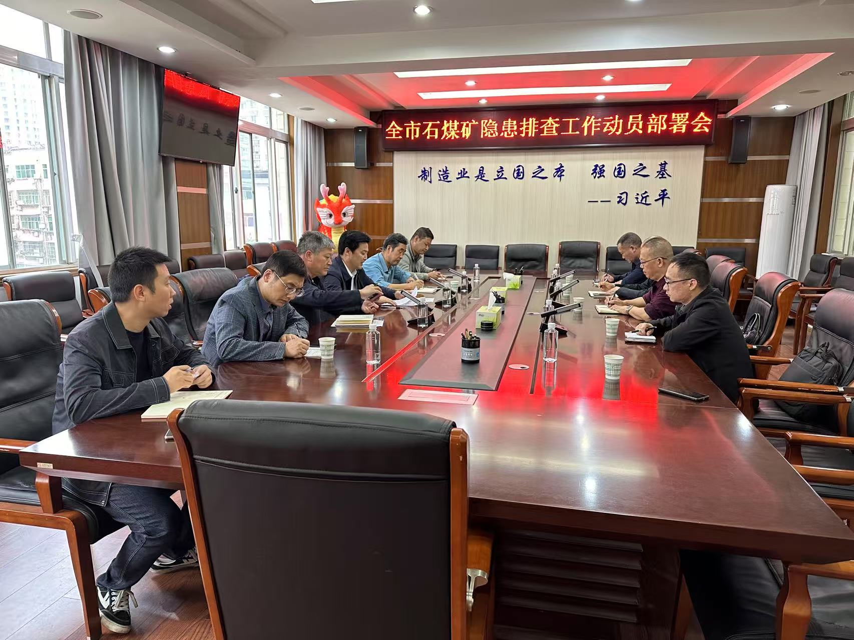 安康市工業(yè)和信息化局煤礦安全檢查技術(shù)服務(wù)