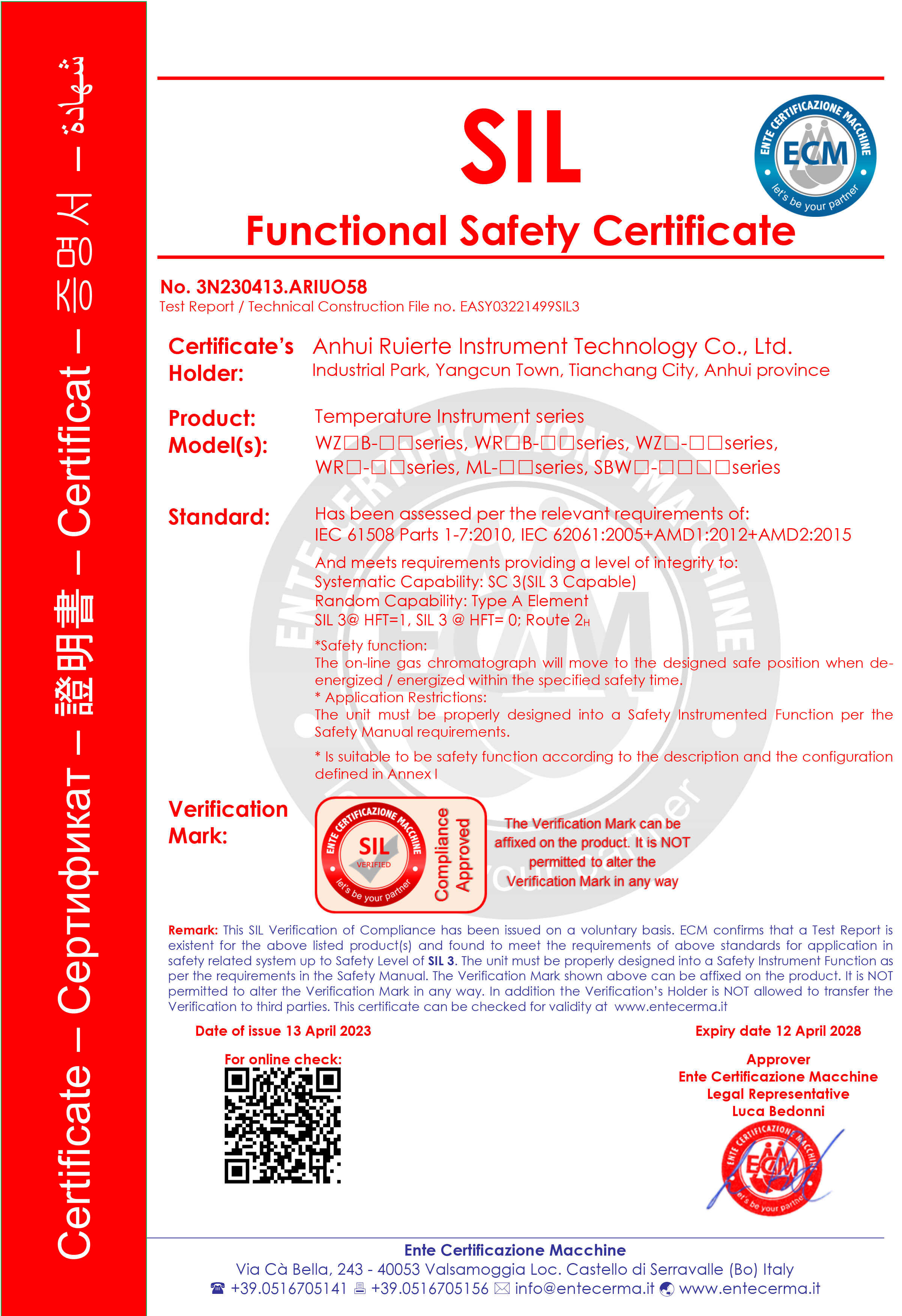 PET/HDPE塑料瓶破碎機(jī)